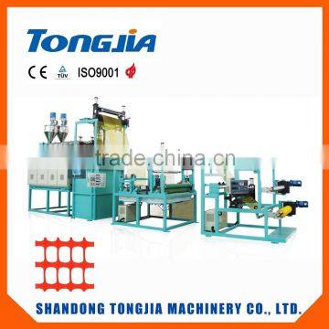 guarding mesh making machine