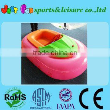 pink water boat bumper, boat inflatable for kids