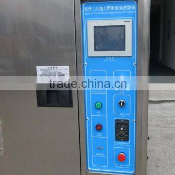 Promotional Xenon Lighting Tests Chamber