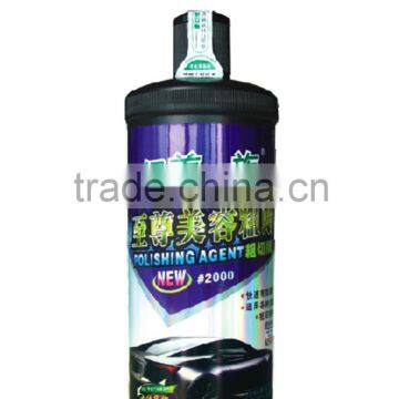 LMYZ Super Duty Rubbing Compound car wax