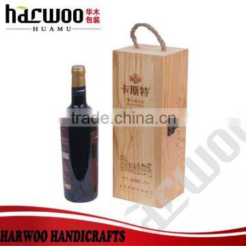 Wood Good Quality Handmade Unfinished Wooden Wine Box photo-4