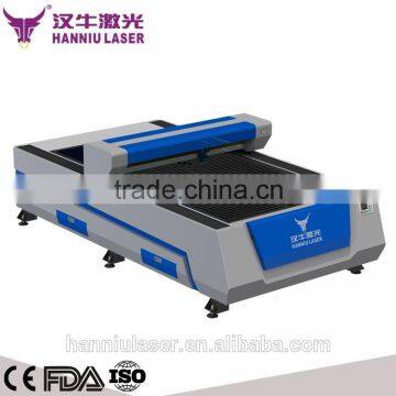 high quality HQ-1325 co2 non-metal hybrid laser cutting machine price