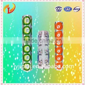 factory direct sales high quality peelable sealing roll lidding film