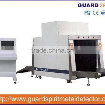 High Penetration X-ray Baggage Inspection System