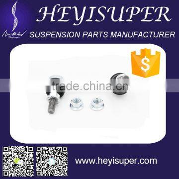 Cefiro A33 OE 54618-2Y000/54668-2Y000 Front Stabilizer Bar
