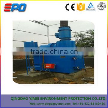 hot sale Incinerator factory price