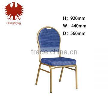 Cosy sponge removable banquet chair JY-8118-10