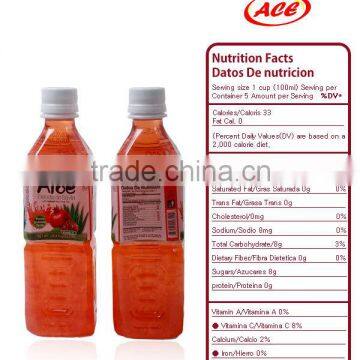 Aloe Drink (Pomegranate flavor)