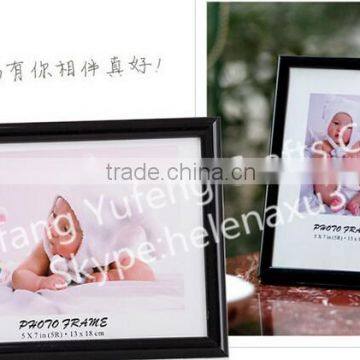 perspex PVC plastic picture photo frame