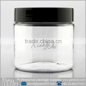PET Cosmetic Plastic Jars With Black Colored Lids