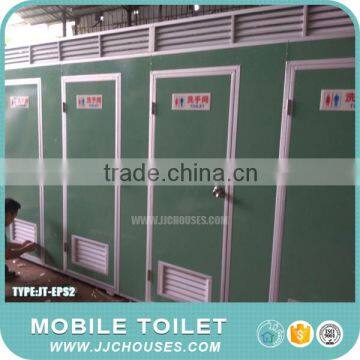 NEW high quality foldable toilet,Outdoor Mobile portable western toilet,Public cheap toilets