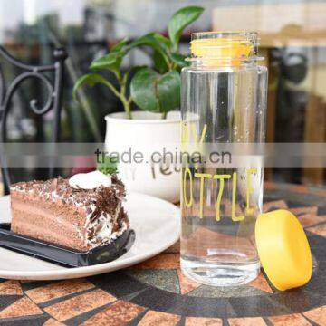 High Quality Plastic Child Juicing Water Bottle , Plastic Drinking Water Bottle, Gift Cup photo-2