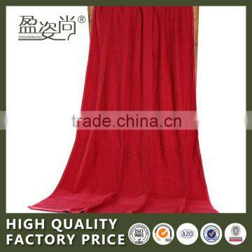 High Quality Manufactures High Quality Cheap Of Bath Towel