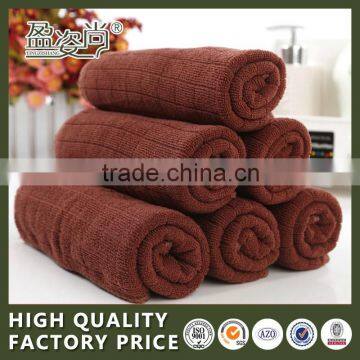 Brown Microfiber Face Towel Super Cheap Wholesale Car Washing Towel China Supplier photo-5