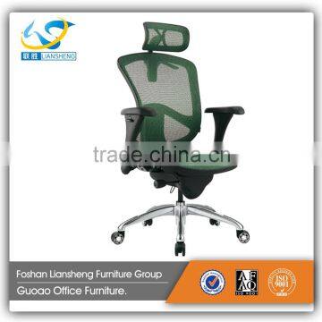 wholesale electric adjustable economic office chair with rubber wheel C103A