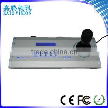 ptz ip camera keyboard controller visca camera controller