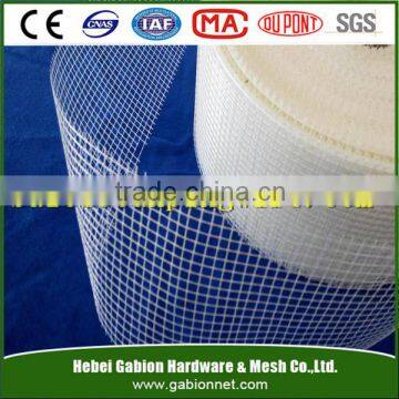 Wholesale China Products fiberglass wire mesh 40g-75g/m2