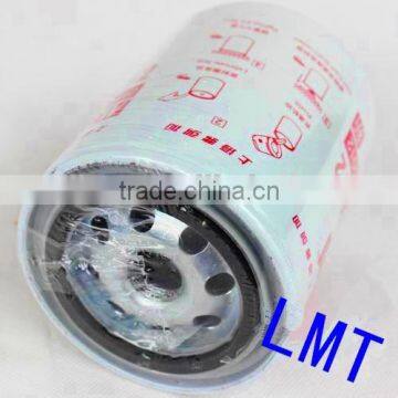 Wholesale high quality auto spare parts coolant filter WF2073