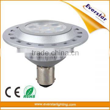 Hot Sell Product 220V 7W 500lm GU10 LED B15D AR111 Light photo-2