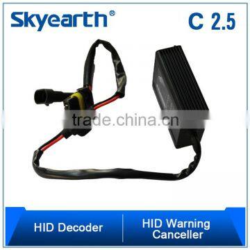 HID Warning Message Canceller,HID Decoder