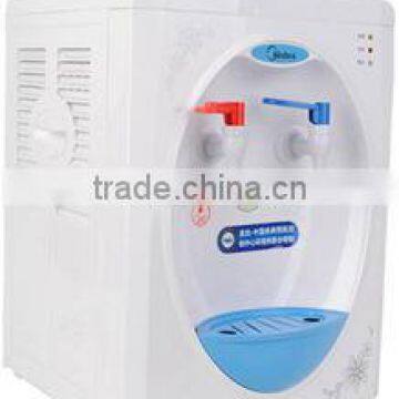 OEM Instant Hot Water Dispenser Mold Manufacturer,magic Water Dispenser Mould