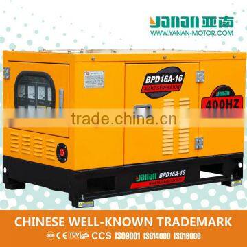 15 KVA Soundproof 400v Diesel Generator 1500RPM                        
                                                Quality Choice