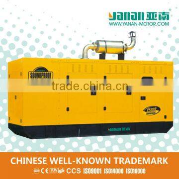 Yanan Soundproof 625 kva Generators for Sale in UAE