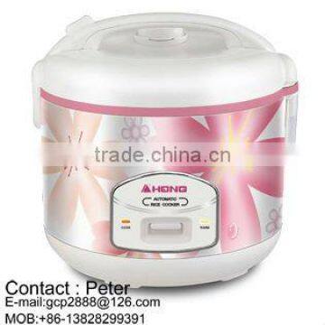 700W electric rice cooker 1.8L