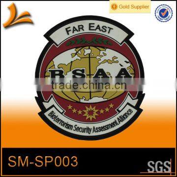 SM-SP003 black pvc rubber patch