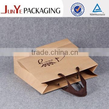 Fancy grocery custom kraft paper bags wholesale India