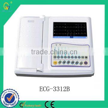 Handheld CE Approved Light-Weight ECG Machine                        
                                                Quality Choice