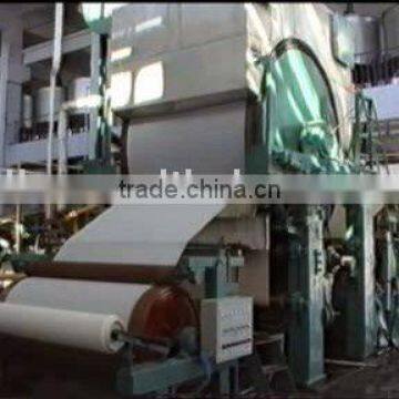 high speed tissue paper machine