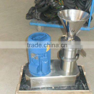 Pharmaceutical colloid mill