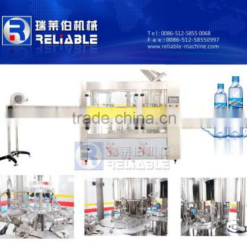 Drinking / alkaline water making machine manufacturers                        
                                                                                Supplier's Choice