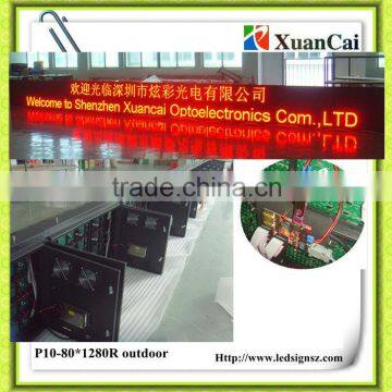 Single side U disk communication red color P10-80*1280R outdoor LED display