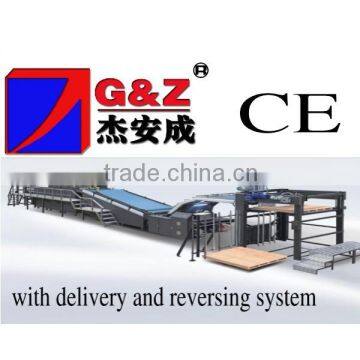 Fully Automatic Laminating Machine With Auto Delivery and Reversing System