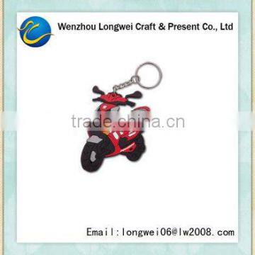 2d motorbike soft pvc keychain/custom pvc keychain