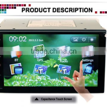 2din touch screen car dvd 7inch