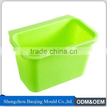 Best SellingWall Mounted Kitchen Mini Waste Can, Garbage Bin