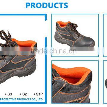 Safety Shoes