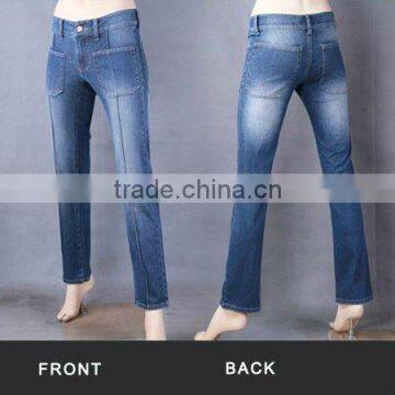 Denim Knitted Jeans for Women