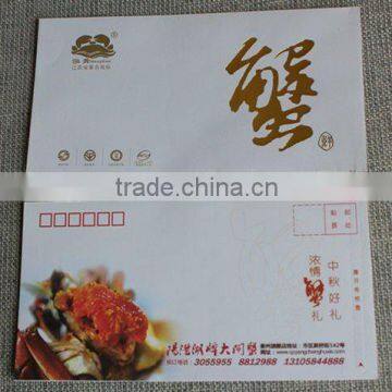 china manufactur wholesale customized Envelope upper shed