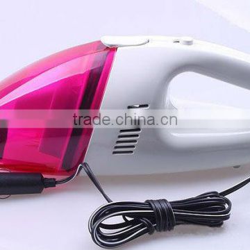 Portable type vacuum cleaner housing