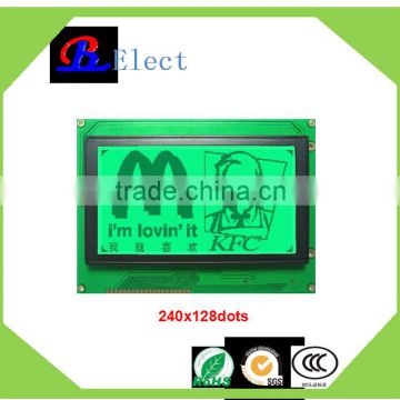 240x128 high contrast graphic lcd panel