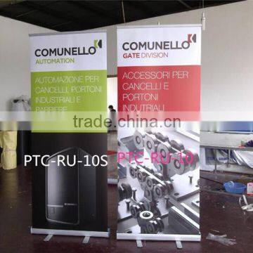 Cheap full aluminum Roll up banner Stand(PTC-RU-10S)