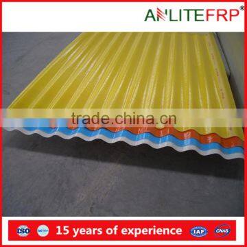 GRP translucent fibre glass sheet