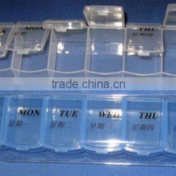 HEPTANGONAL MEDICINE CASE
