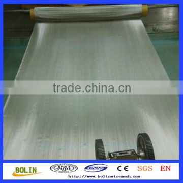 Stainless steel woven micromesh