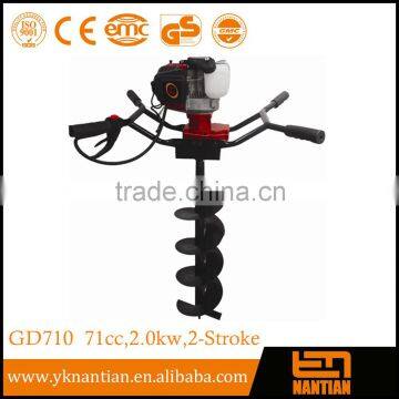 71cc CE Approved Earth Drill 710 earth auger ice drill ice auger earth auger drill bits