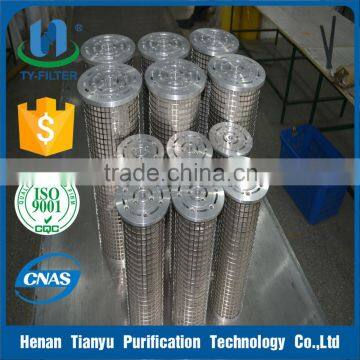 Steam Turbine Hydraulic Filter LY38/25W For Power Plant